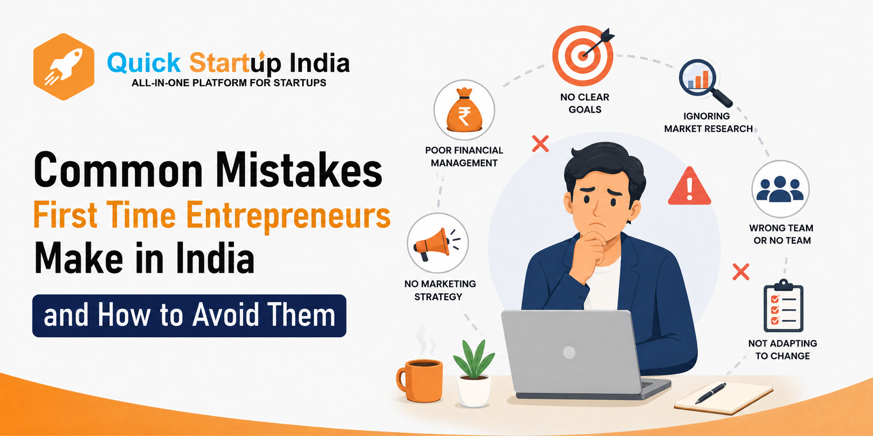 Common-mistake-by-entrepreneurs